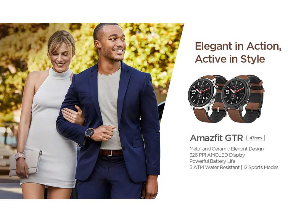 Amazfit GTR 47mm SmartWatch Stainless Steel Brown Robots Cyprus Nicosia Limassol Famagusta Paphos Larnaca elegant